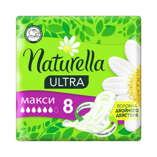 Naturella / Натурелла Прокладки женские гигиенические Ultra maxi ультратонкие с крылышками 6 капель 8шт. / средство личной гигиены