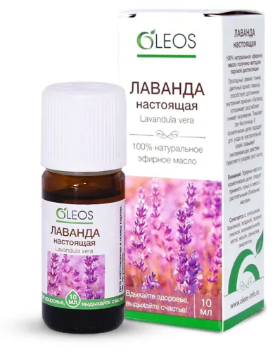 Oleos / Олеос Эфирное масло Лаванда настоящая, натуральное флакон 10мл