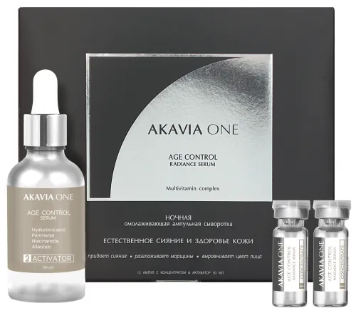 Akavia / Акавия One Age Control Ночь Сыворотка для лица омолаживающая для всех типов кожи, с гиалуроновой кислотой, ампулы 12шт., активатор 50мл, дозатор силиконовый 2шт. / уходовая косметика