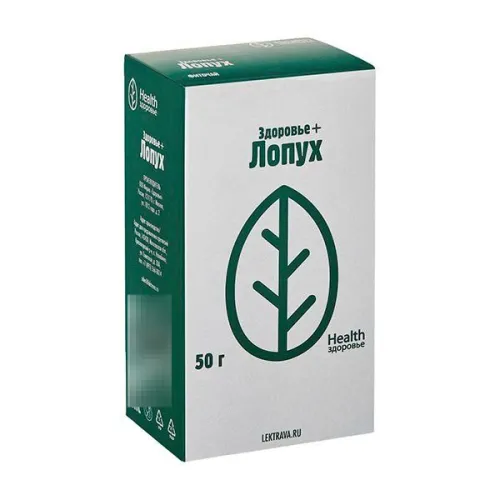 Травяной сбор натуральный Health Здоровье+ Лопух пачка 50г / фиточай