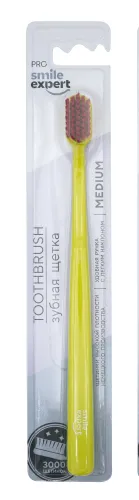 Smile Expert/ Смайл эксперт Зубная щетка взрослая Pro 3000 medium средней жесткости 1шт. / уход за полостью рта