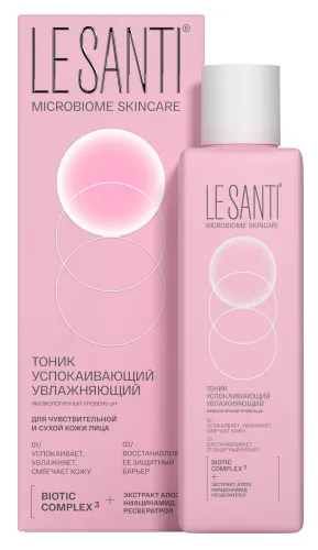 Le santi / Ле санти Тоник для лица успокаивающий увлажняющий Microbiome Skincare для чувствительной и сухой кожи с ниацинамидом 200мл / уходовая косметика