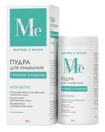 Энзимная пудра Mediva Activ-Biotic Restore&Renew, 70г