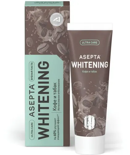 Зубная паста Асепта Плюс профессиональная Кофе и табак 75мл / уход за полостью рта