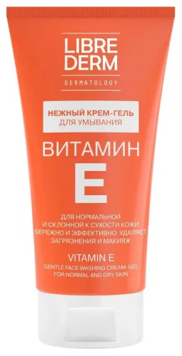 Крем-гель для умывания Librederm Витамин Е, 150мл
