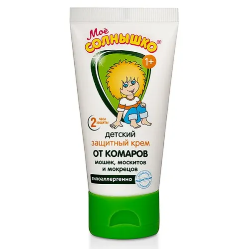 Средство репеллентное от комаров для детей Мое солнышко крем с 1 года туба 50мл / отпугивание насекомых