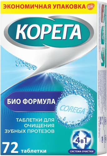 Corega / Корега Таблетки для очищения зубных протезов Био формула от налета и стойких пятен, в упаковке 72шт. / уход за вставными зубами