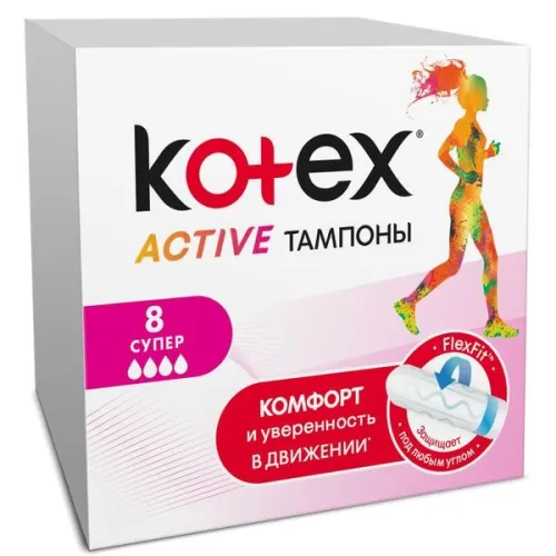 Kotex / Котекс тампоны гигиенические Эктив Супер без аппликатора белые 4 капли 8шт. /средство для интимной гигиены