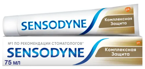 Зубная паста Sensodyne / Сенсодин Комплексная защита 75мл / уход за полостью рта
