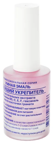 Укрепитель для ногтей Умная Эмаль, 11мл