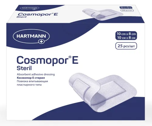 Повязка стерильная Hartmann Cosmopor E 10х8см 25шт
