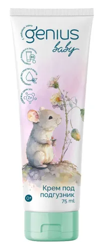 Genius Baby / Джениус Бэби Средство под подгузник с первых дней жизни, крем успокаивающий, с цинком, для чувствительной кожи, 75мл / детская косметика