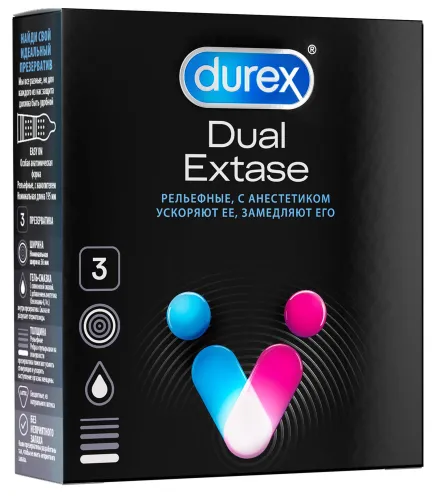 Презервативы Durex / Дюрекс Dual Extase из латекса со смазкой с анестетиком, ребрами и пупырышками 3шт.