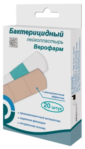 Верофарм Пластырь бактерицидный с антисептиком телесный на тканевой основе 1.9х7.2см в упаковке 20шт. / лейкопластырь