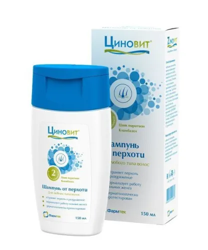 Зеленая дубрава Циновит Шампунь от перхоти для волос женский и мужской 150мл