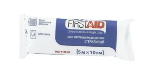 First Aid / Ферстэйд Бинт медицинский марлевый стерильный 500х10см 1шт. / перевязочный материал от ран