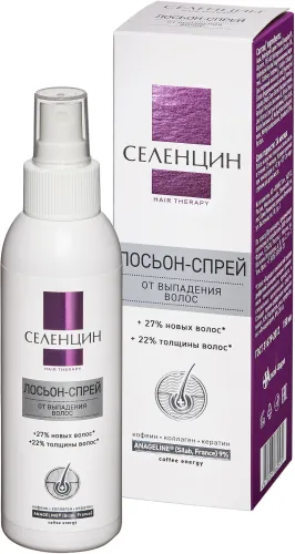 Селенцин Hair Therapy Лосьон-спрей для волос укрепляющий от выпадения с кофеином, 150мл / уходовая косметика