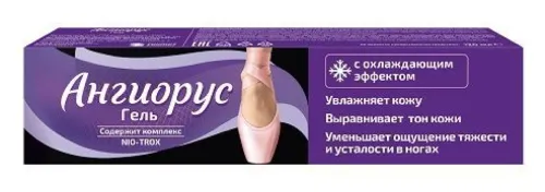 Ангиорус Гель для ног от тяжести и усталости, охлаждающий, с мочевиной, 120мл / здоровье