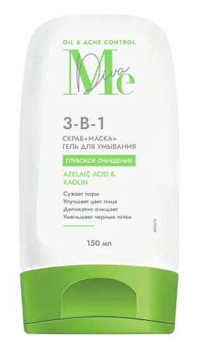 Mediva / Медива Гель для умывания лица 3 в 1 глубокое очищение, для жирной проблемной кожи, с натуральными экстрактами, 150мл / уходовая косметика