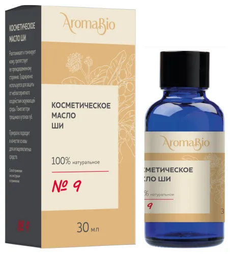 AromaBio / АромаБио Масло косметическое ши для ухода за кожей, 30мл / уходовая косметика