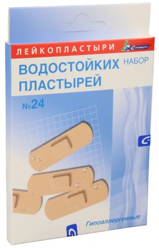 Сарепта-Медипласт Пластырь бактерицидный водостойкий гипоаллергенный с хлоргексидином телесный на пленочной основе, набор, в упаковке 24шт. / лейкопластырь
