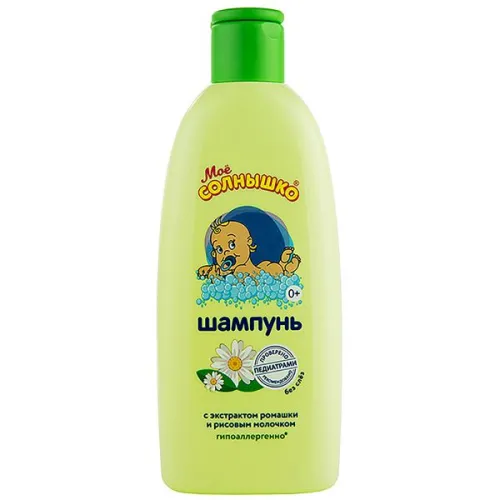 Шампунь Мое солнышко детский с ромашкой, 200 мл