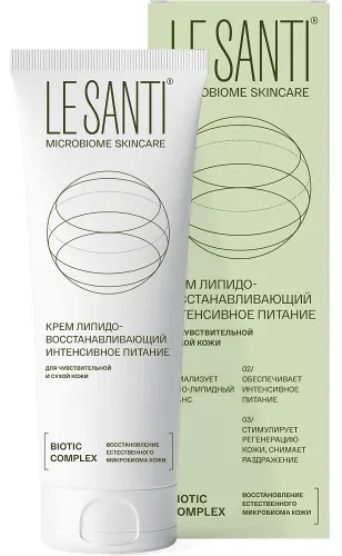 Детский крем Le Santi липидовосстанавливающий, 75 мл