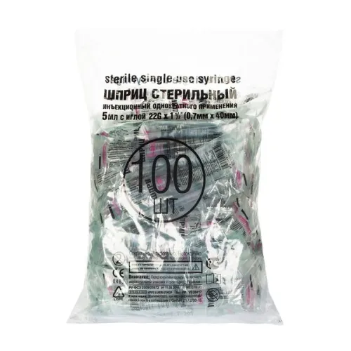 Шприц одноразовый SF Medical 5мл 22G 0.7х40мм 100шт.