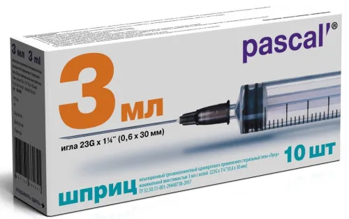 Pascal' / Паскаль Шприц медицинский одноразовый стерильный трехкомпонентный с иглой 23G 0.6х30мм 3мл, 10шт. / медицинское изделие