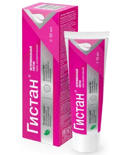 Крем для тела Гистан с экстрактом череды 50мл, увлажняющий