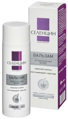 Бальзам Селенцин Hair Therapy укрепляющий с кофеином, 200мл