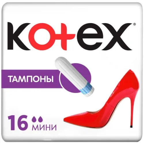 Kotex / Котекс Тампоны гигиенические Mini без аппликатора 2 капли белые 16шт. / средство для интимной гигиены