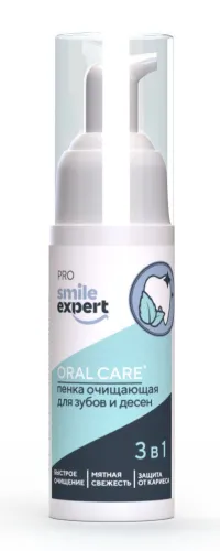 Smile Expert / Смайл Эксперт Ополаскиватель для полости рта ORAL CARE 3 в 1 пенка очищающая с ксилитом, 50мл / средство для защиты десен