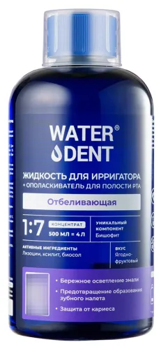 Waterdent / Вотердент Ополаскиватель для полости рта+жидкость для ирригатора 2в1 Отбеливающая, от кариеса, с бишофитом 500мл / средство для защиты десен