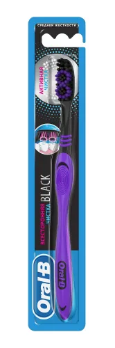 Зубная щетка Oral-B Black средней жесткости черная 1шт