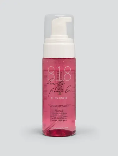 Пенка 8.1.8 Beauty Formula Estique для чувствительной кожи, 150мл