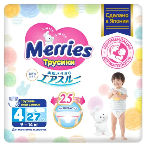 Подгузники-трусики Merries, размер 4, 9-14кг, 27шт