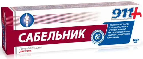 911 Сабельник Гель-бальзам для тела с экстрактом крапивы, 100мл / уходовая косметика