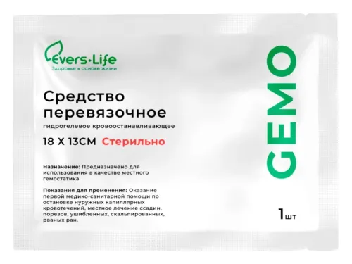 Гидрогелевая повязка Evers Life Гемо 13х18см 1шт