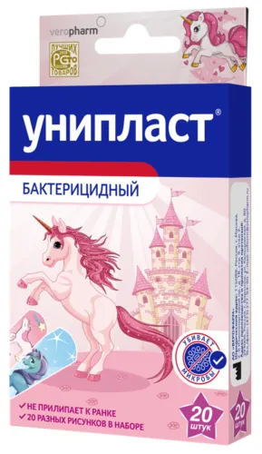 Пластырь Унипласт детский с рисунком 20шт, бактерицидный