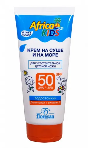 Floresan / Флоресан Africa Kids Детский крем солнцезащитный на суше и на море SPF-50 с Д-пантенолом водостойкий 150мл