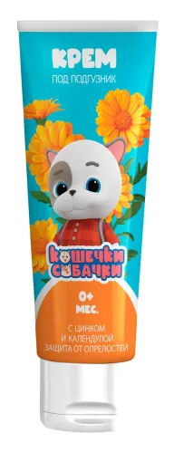 Кошечки Собачки Детский крем для тела под подгузник увлажняющий с цинком и календулой для чувствительной кожи от 0 лет 75мл / детская косметика