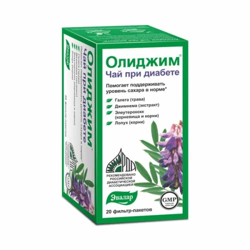 Травяной сбор натуральный Эвалар Олиджим при диабете фильтр-пакеты по 2г 20шт. / фиточай