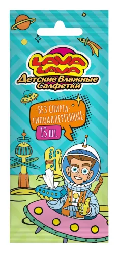 Влажные салфетки детские Lava Lava / Лава Лава без спирта, гипоаллергенные, 15шт. / гигиена и уход