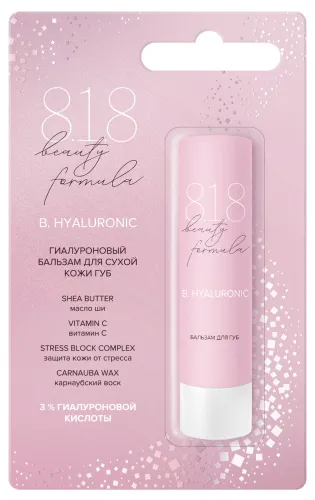 8.1.8 Beauty formula / 8.1.8 Бьюти формула Estiqe Бальзам для губ питательный B. Hyaluronic для сухой кожи гиалуроновый с витамином С, 4.2г / гигиеническая помада