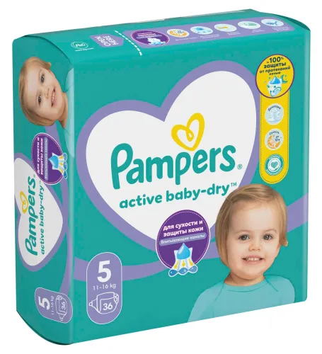 Подгузники Pampers / Памперс Active Baby-Dry, с воздушными каналами, размер 5, для детей весом 11-16кг, в упаковке 36шт. / памперсы