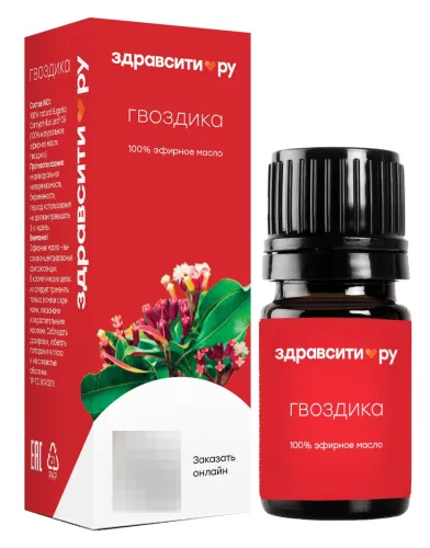 Zdravcity / Здравсити Эфирное масло Гвоздика, флакон 10мл натуральное