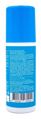Жидкая повязка First Aid Premium Пентазоль, 50мл