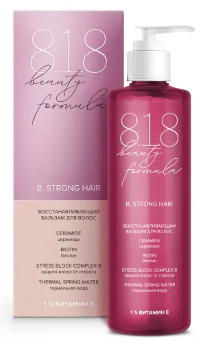 Бальзам 8.1.8 beauty formula B. Strong Hair 200мл