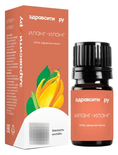 Zdravcity / Здравсити Эфирное масло Иланг-иланг, флакон 10мл натуральное